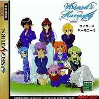 SEGA SATURN - Wizard's Harmony