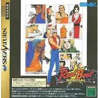 SEGA SATURN - Garou Densetsu (Fatal Fury)