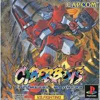 PlayStation - Cyberbots: Full Metal Madness