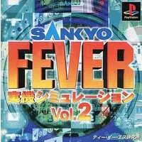 PlayStation - SANKYO FEVER