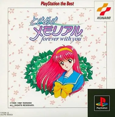 PlayStation - Tokimeki Memorial