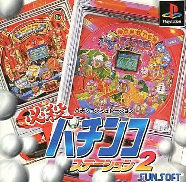 PlayStation - Pachinko/Slot