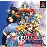 PlayStation - Blue Breaker