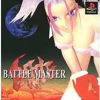 PlayStation - Battle Master