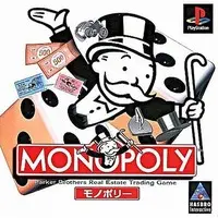 PlayStation - Monopoly