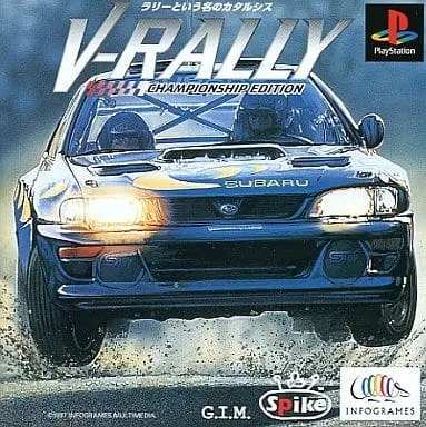 PlayStation - V-RALLY