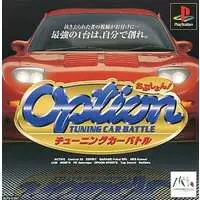 PlayStation - Option TUNING CAR BATTLE.