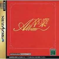 SEGA SATURN - Sotsugyou Graduation