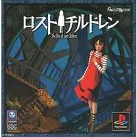 PlayStation - Lost Children