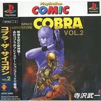 PlayStation - Cobra: Space Adventure