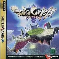 SEGA SATURN - Solo Crisis