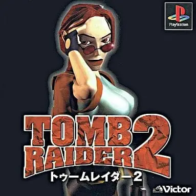 PlayStation - Tomb Raider