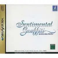 SEGA SATURN - Sentimental Graffiti