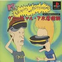 PlayStation - Beavis and Butt-Head