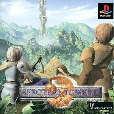 PlayStation - SPECTRAL TOWER