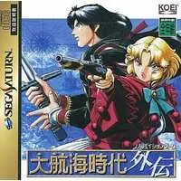 SEGA SATURN - Daikoukai Jidai (Uncharted Waters)