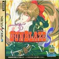 SEGA SATURN - GUN BLAZE