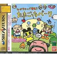 SEGA SATURN - Tamagotchi