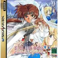 SEGA SATURN - Farland Saga