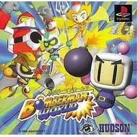 PlayStation - Bomberman Series