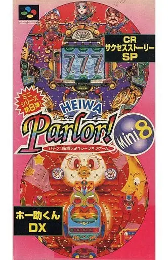 SUPER Famicom - Parlor! Mini