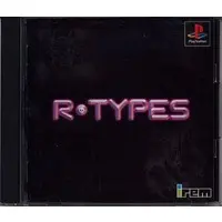 PlayStation - R-TYPE