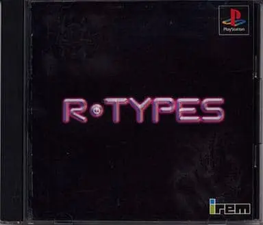 PlayStation - R-TYPE