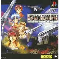 PlayStation - Exalegiuse