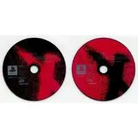 PlayStation - Xenogears - No Box No Manual