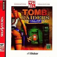 SEGA SATURN - Tomb Raider