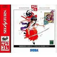 SEGA SATURN - Sakura Wars