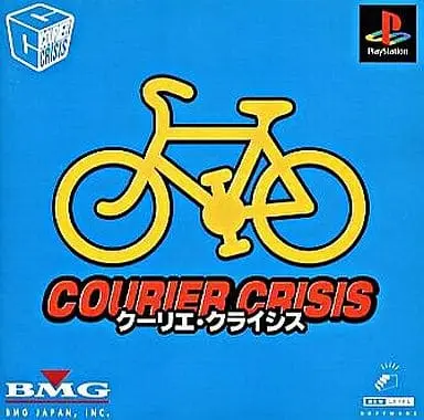 PlayStation - Courier Crisis