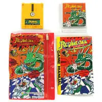 Family Computer - Replicart