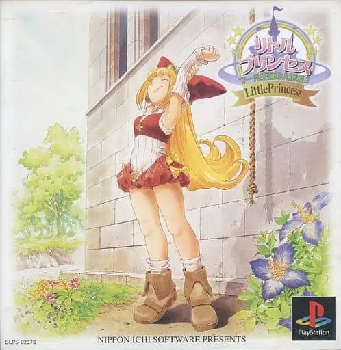 PlayStation - Rhapsody: A Musical Adventure