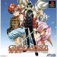 PlayStation - GROW LANSER