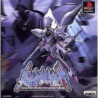 PlayStation - Super Robot Wars