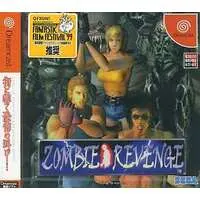 Dreamcast - Zombie Revenge