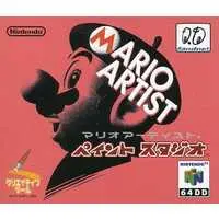 NINTENDO64 - Mario Artist