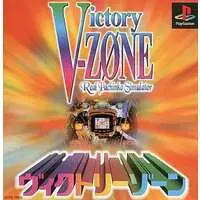 PlayStation - VICTORY ZONE