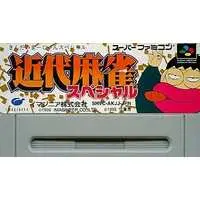 SUPER Famicom - Mahjong