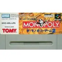 SUPER Famicom - Monopoly