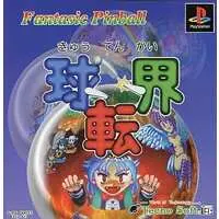 PlayStation - Kyuutenkai: Fantastic Pinball