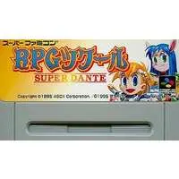 SUPER Famicom - RPG Tkool (RPG Maker)