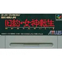 SUPER Famicom - Kyuuyaku Megami Tensei