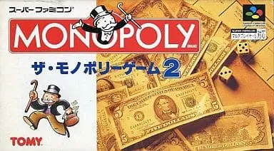 SUPER Famicom - Monopoly