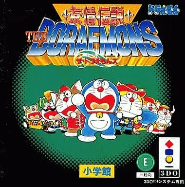 3DO - Doraemon