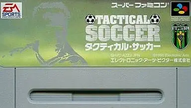 SUPER Famicom - Soccer