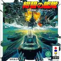 3DO - Konpeki no Kantai