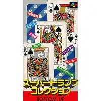 SUPER Famicom - Playing cards collection