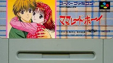 SUPER Famicom - Marmalade Boy